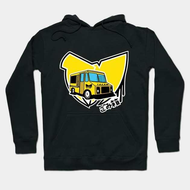 TRA$HMOB ICE CREAM TRUCK Hoodie by AwalPerformanceGraphics